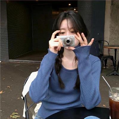 在地心拦截